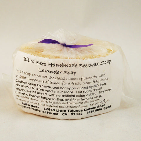 Lavender Soap Filled Loofah